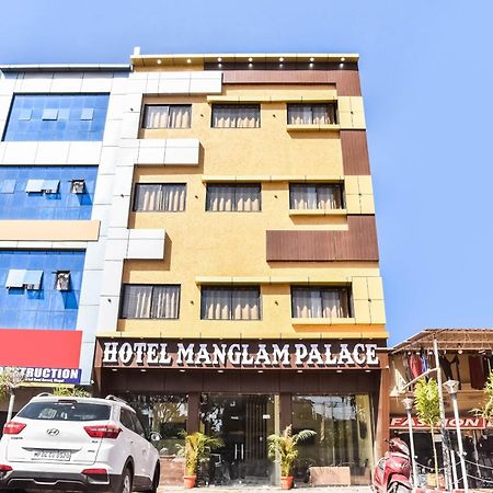 Hotel O Manglam Palace Bhopal Eksteriør bilde